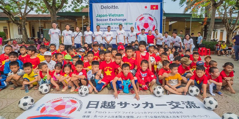 日本 ベトナムサッカー国際交流イベントをハノイ市 ゲアン省で開催 Csr Blog Deloitte Japan