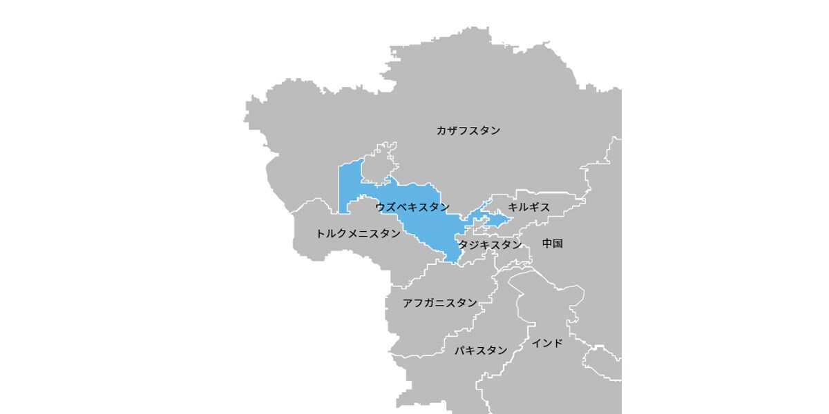 図 1　ウズベキスタンの地理的位置