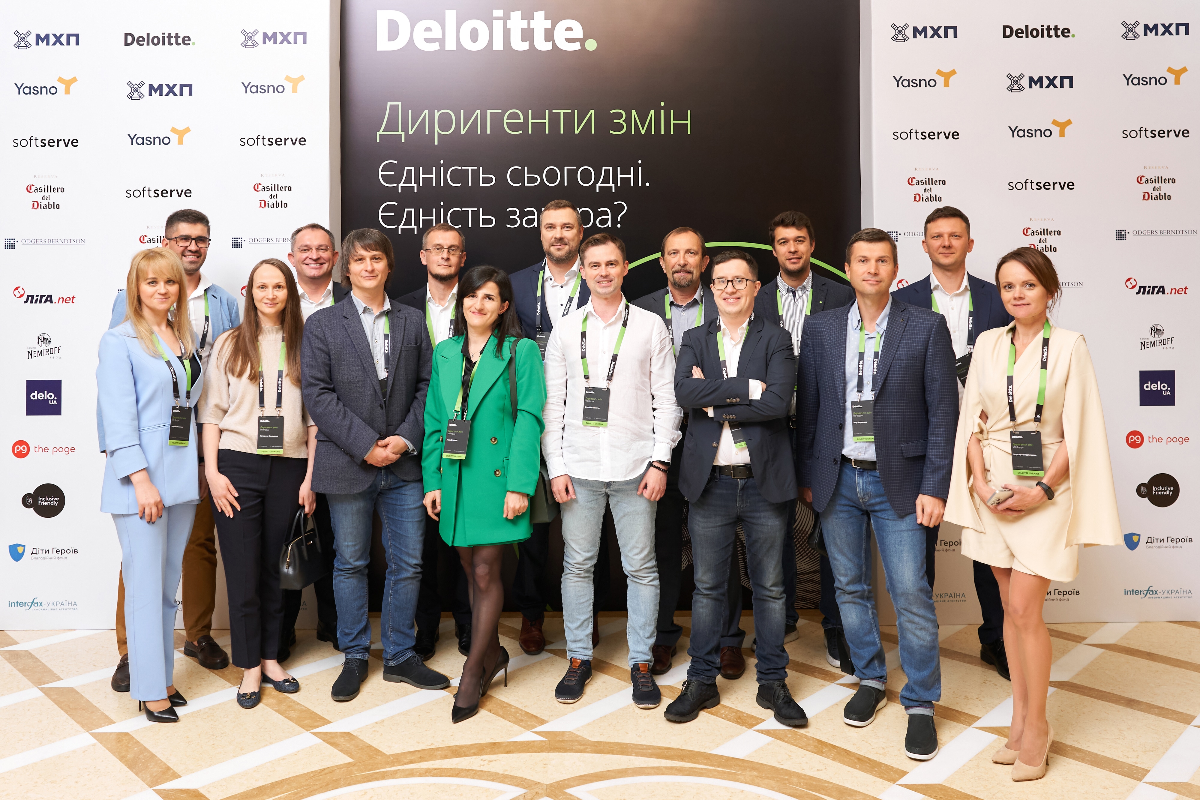 Deloitte Ukraine Partners and Directors