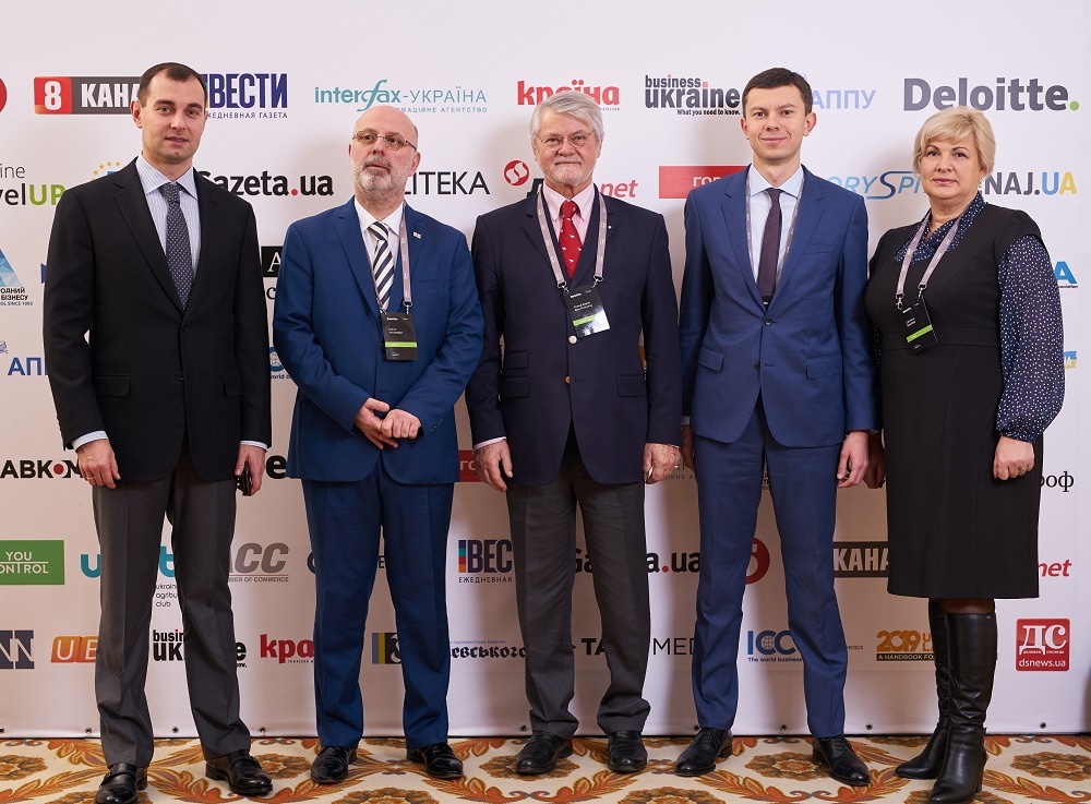 Level Up Ukraine 2018, Deloitte in Ukraine