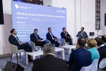 Night Cap Discussion “Winning Ukraine’s Battle for Energy Independence” | Deloitte Ukraine
