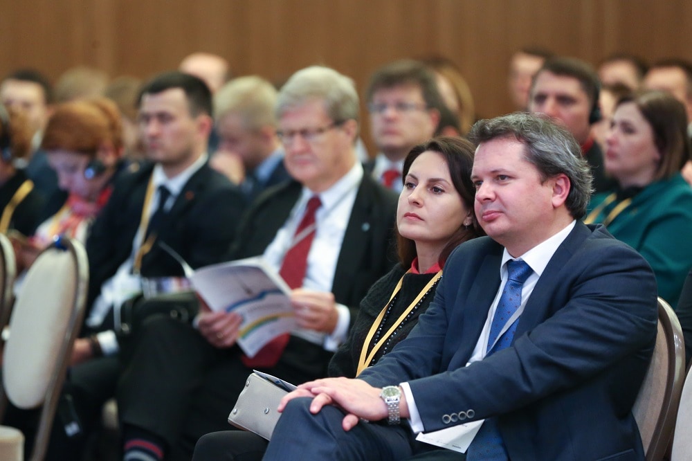 Український інвестиційний форум, 2017