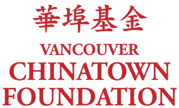 china-town-logo